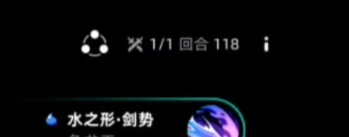 论如何把这个游戏打到120回合 2
