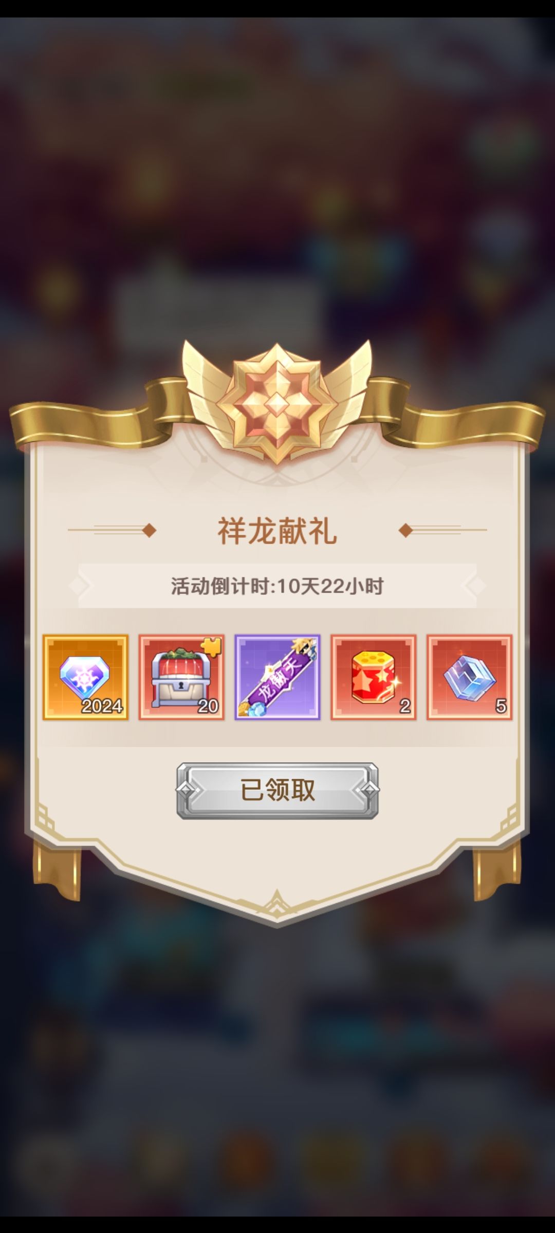 什么情况 2