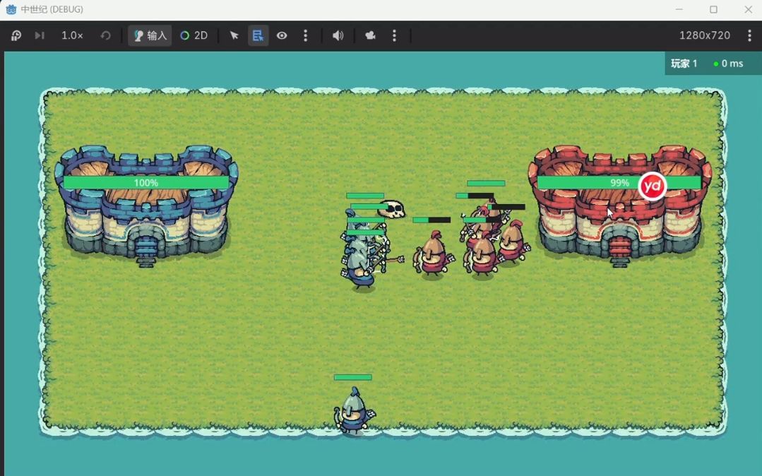 godot2d程序求组 1
