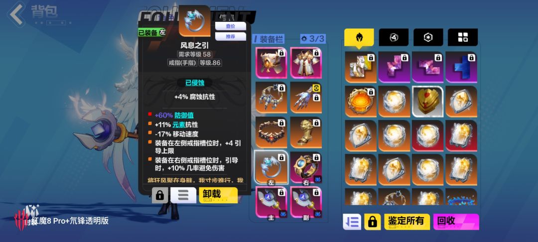 求助 12
