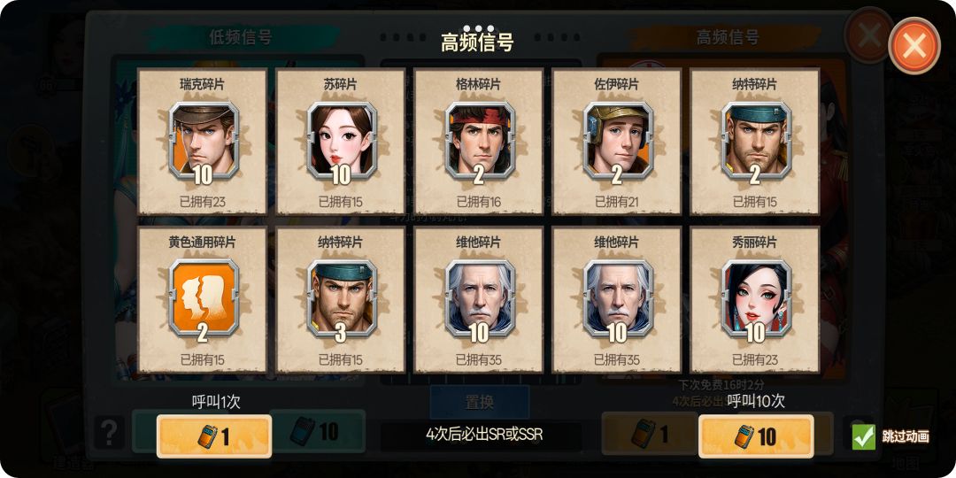 这几天出的货 3