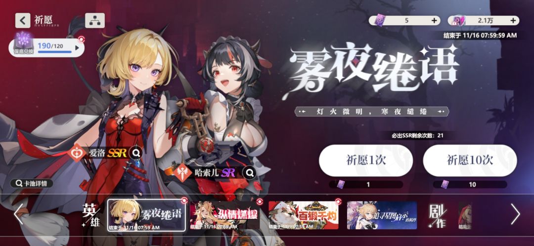 大佬们 2