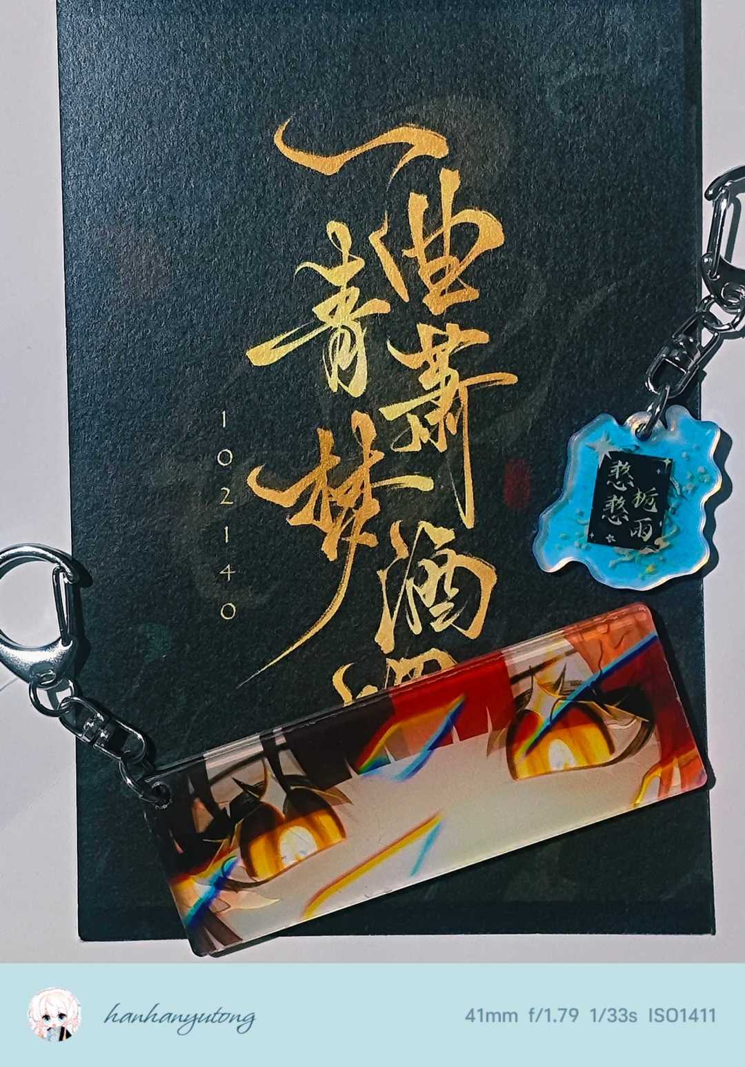 一区青酒家族招人啦! 3