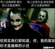 更新的太好了截图