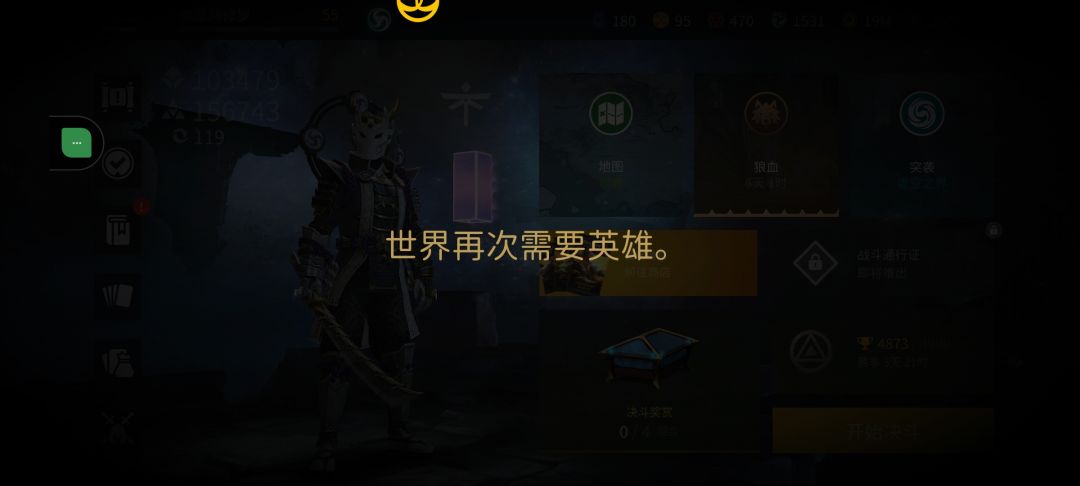 动态图片 7