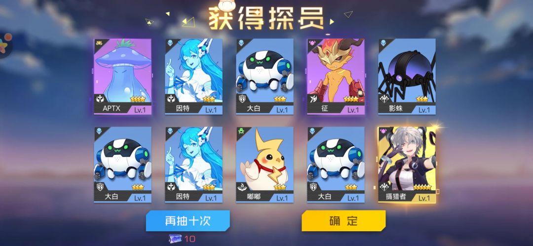 氵帖 1