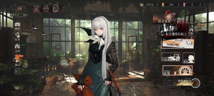 纯萌新,有没有推荐抽的截图