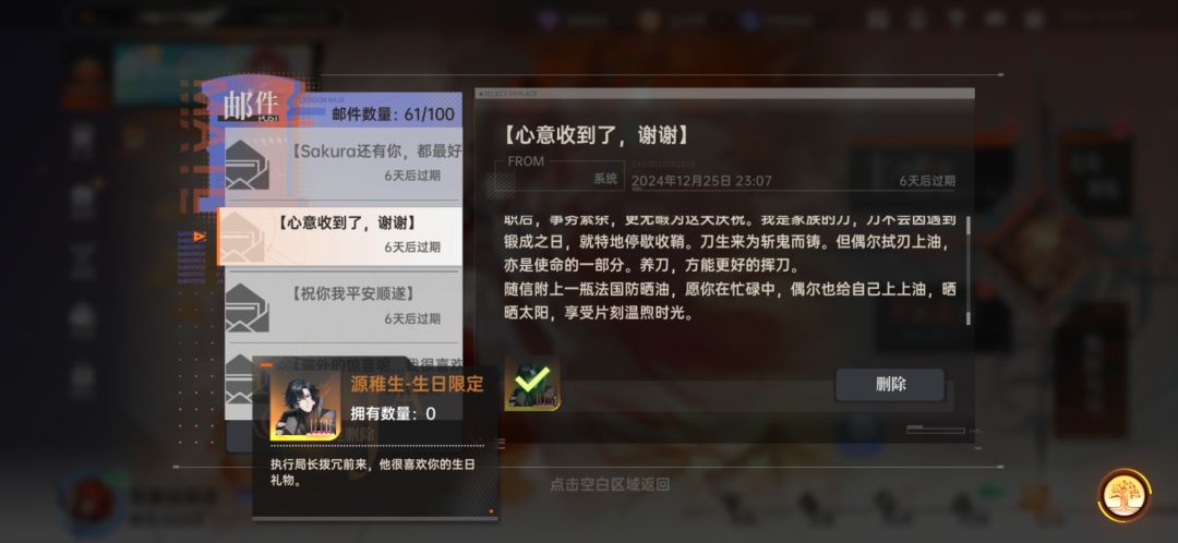 看我老婆 1