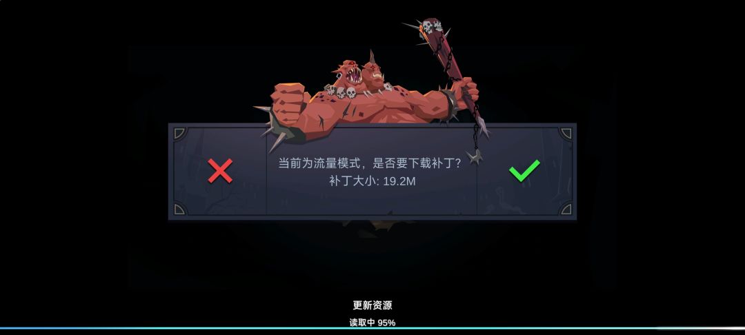 你这公告上不是说一点就更好了吗? 1