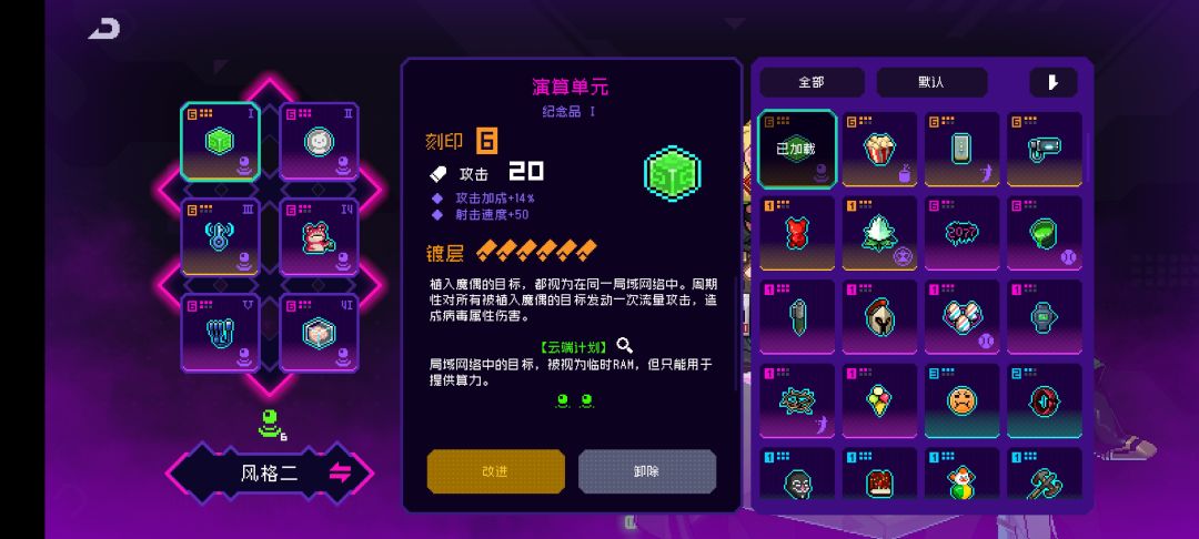 第一个满精橙色 2