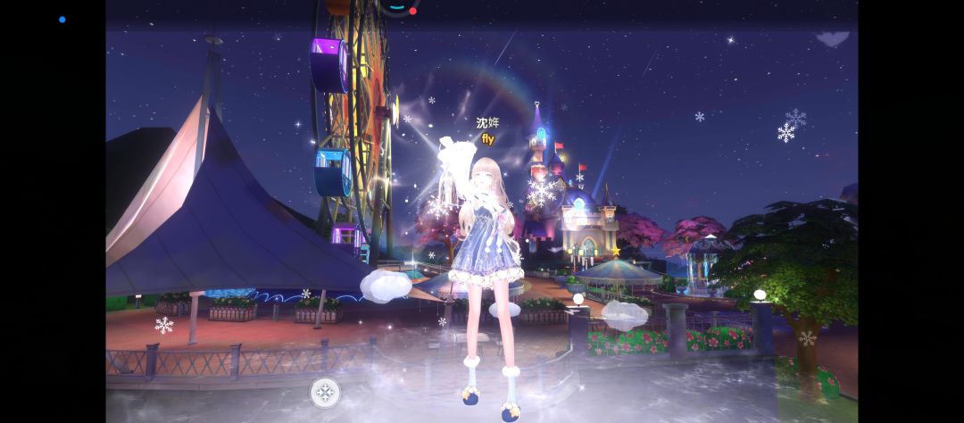 ID:540998853 2