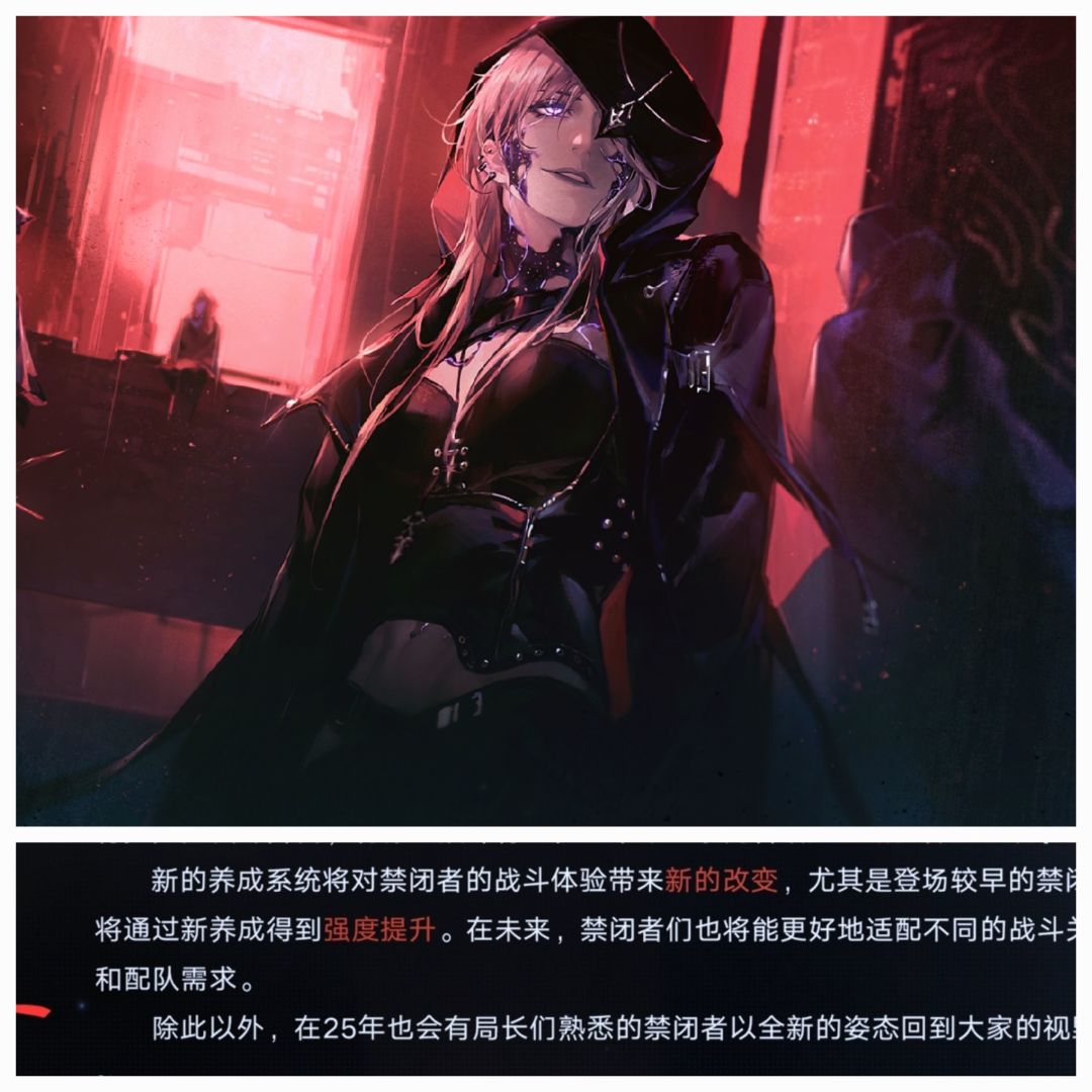 我大哥是不是牛批起来了 1