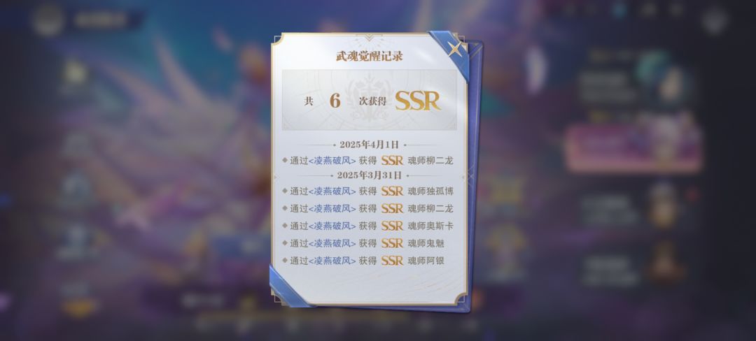 动态图片 5