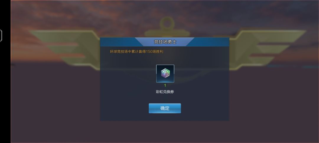 祖龙没让我失望 1