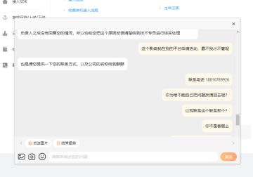 哪位兄弟把我的游戏上传到九游这个平台了，麻烦帮忙下架好么
这会影响我申请taptap的薪火计划，薪火计划要求独家。游戏现在也在逐步完善和修复bug，并没完全做好。
说点别的，话说10余年前我毕业是在家开了个电脑店，卖华硕笔记本电脑，虽然生意不怎么样，但也勉强能糊口。然日复一日得复一年，糊口的工作做久了终究会厌烦。冥思苦想后决定完成儿时的梦想，参考FC吞食天地以及市面上的主流游戏自己做一款游戏。
于