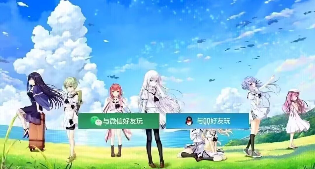 悲报 2