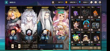 萌新15天打到15章剧情了（到现在剧情全通关），分享两个阵容