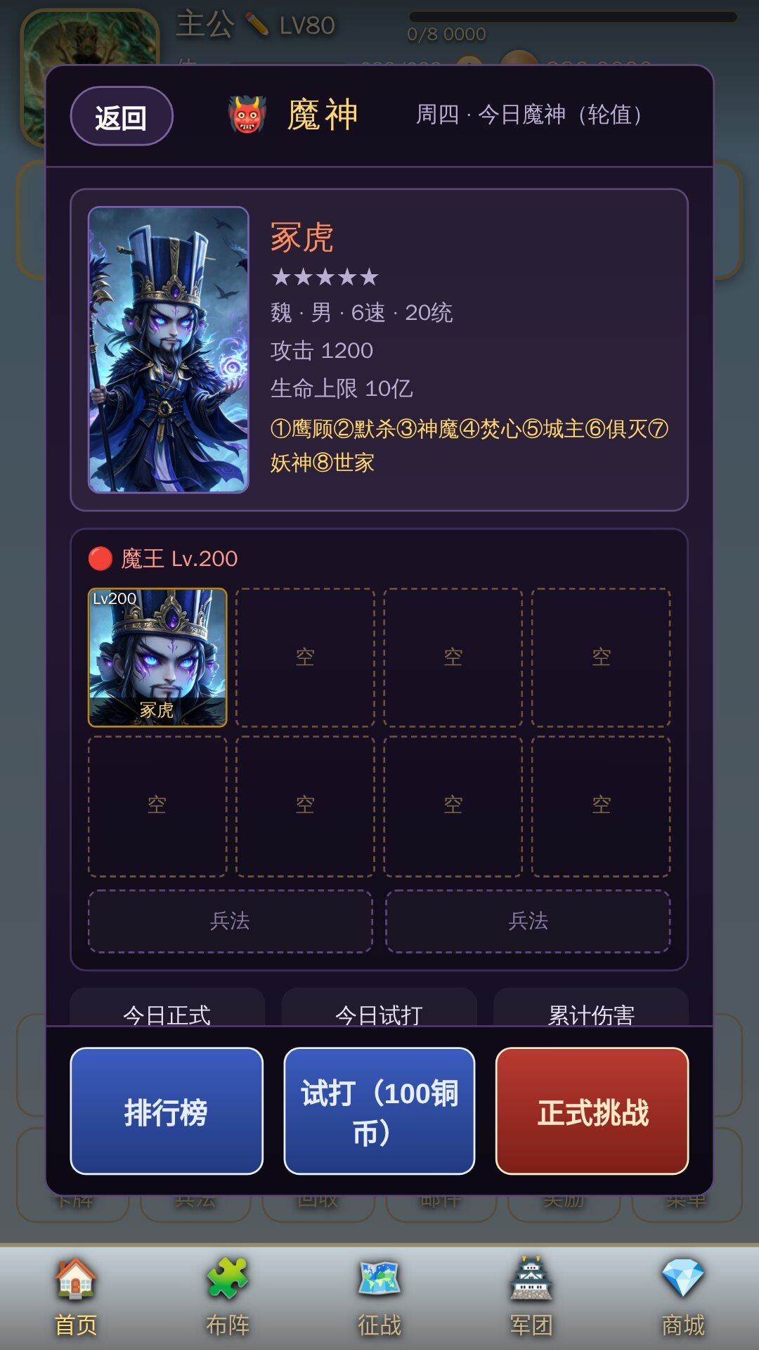 动态图片 4