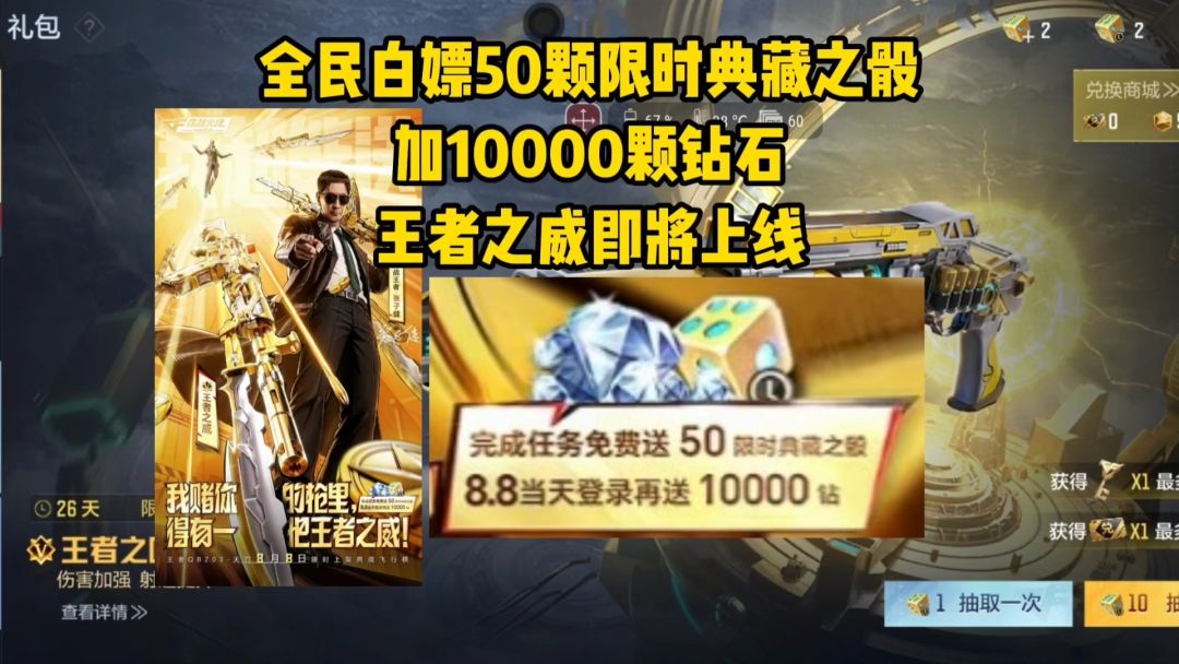 video-5763976