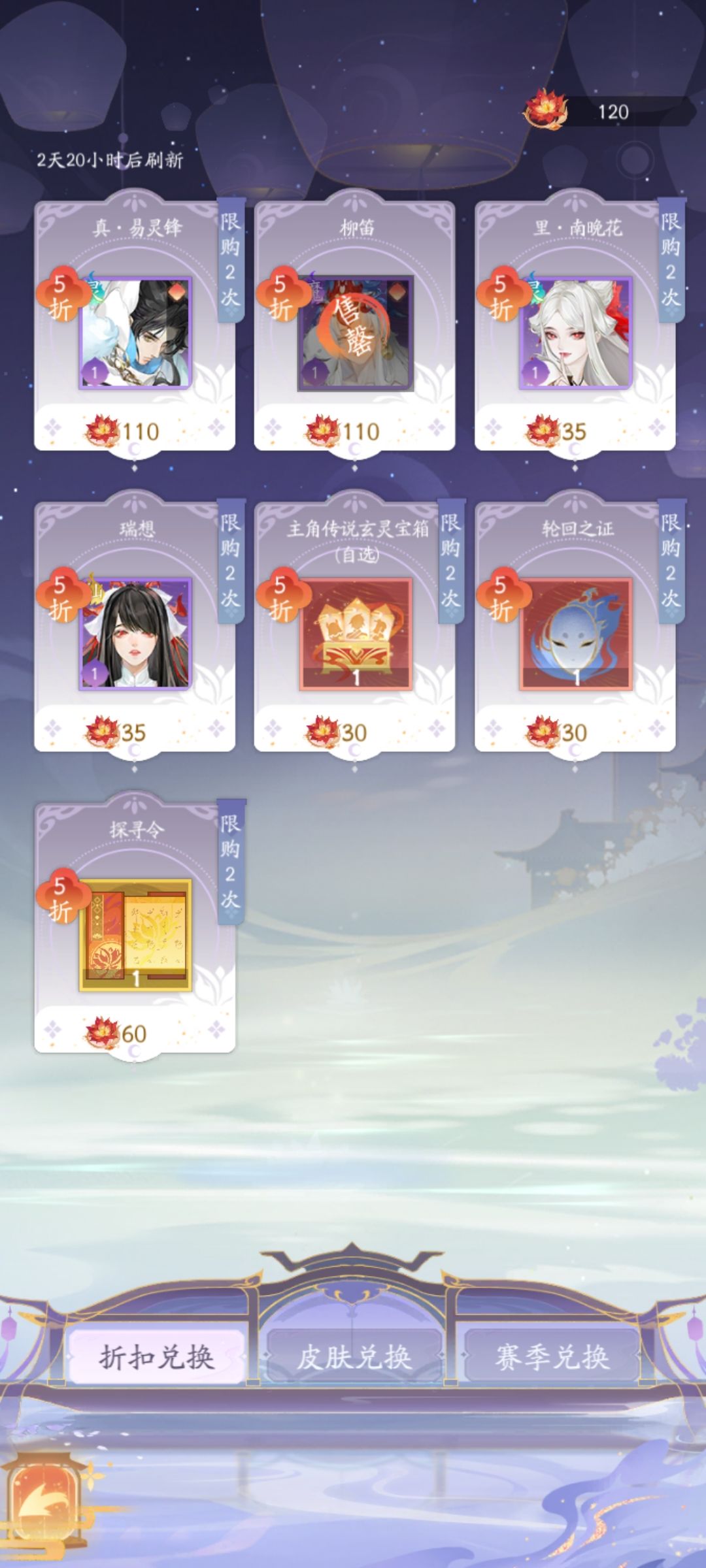 萌新求助 2