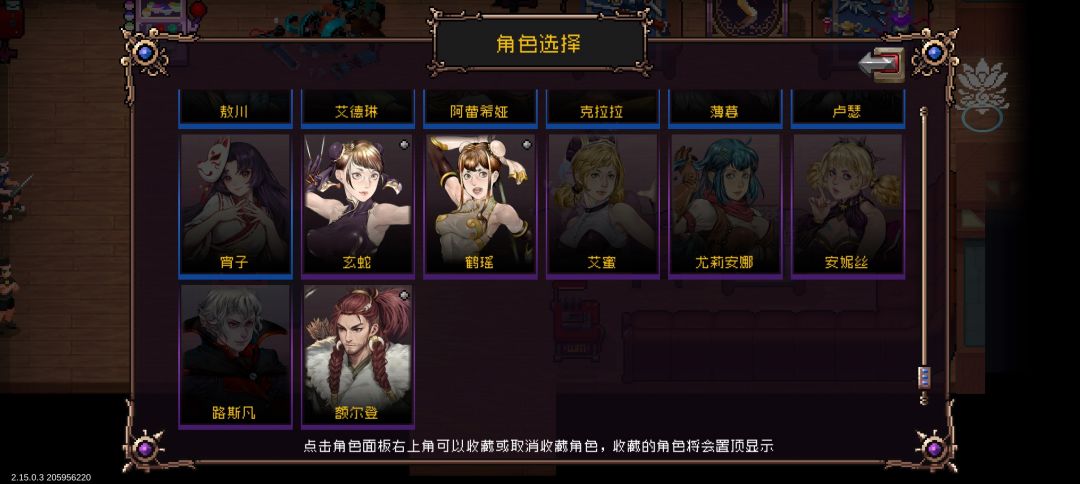爆率也太高了吧 2