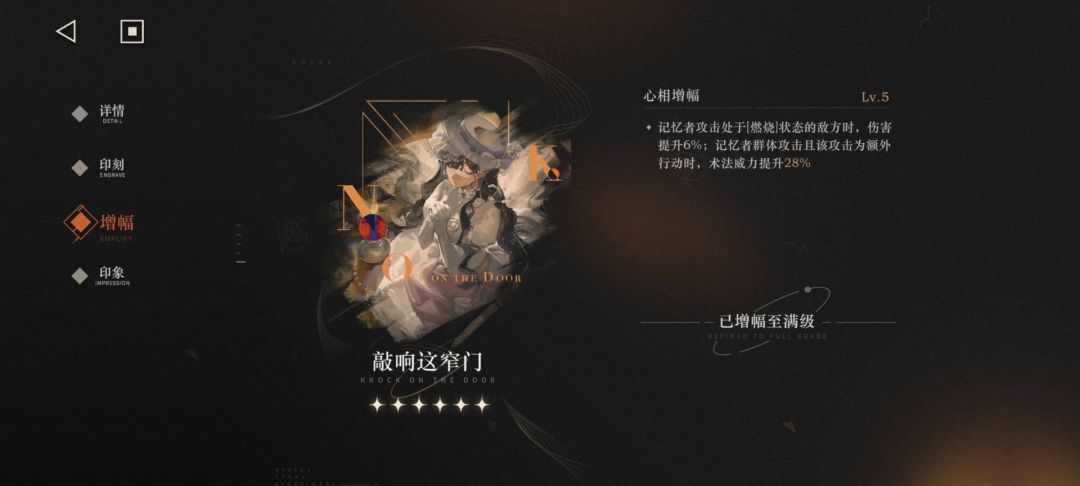 第一个（小）毕业 2