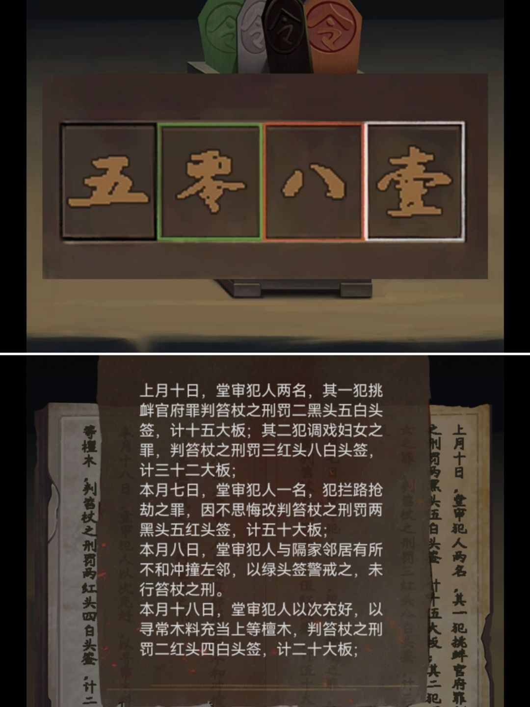 我讨厌数学题哈哈哈哈哈 1