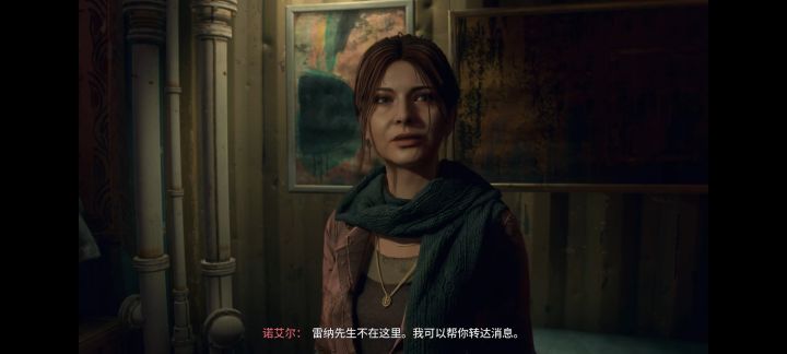 求游戏截图