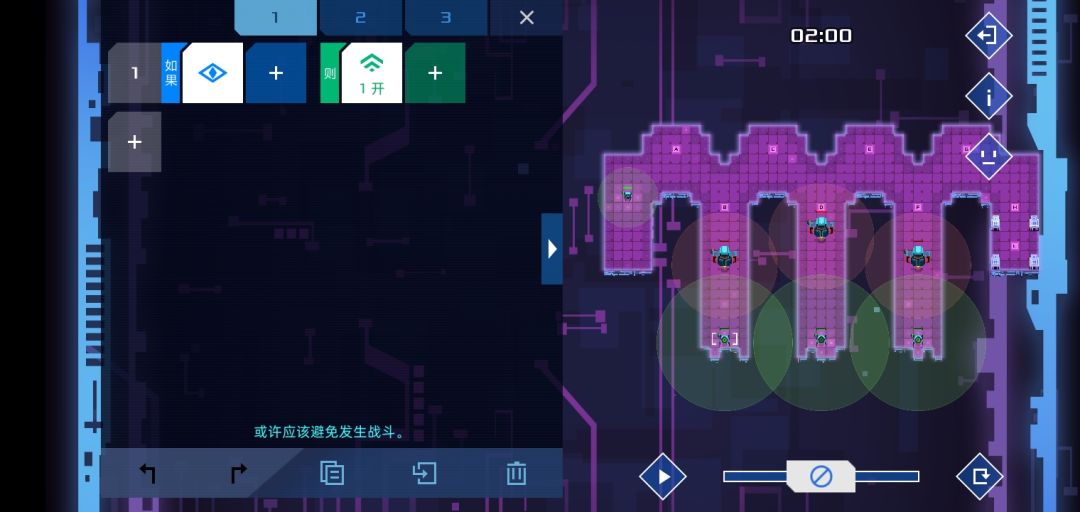 动态图片 3