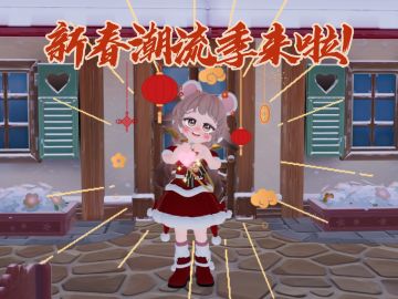 最新情报！潮流季筹备期就在下周！