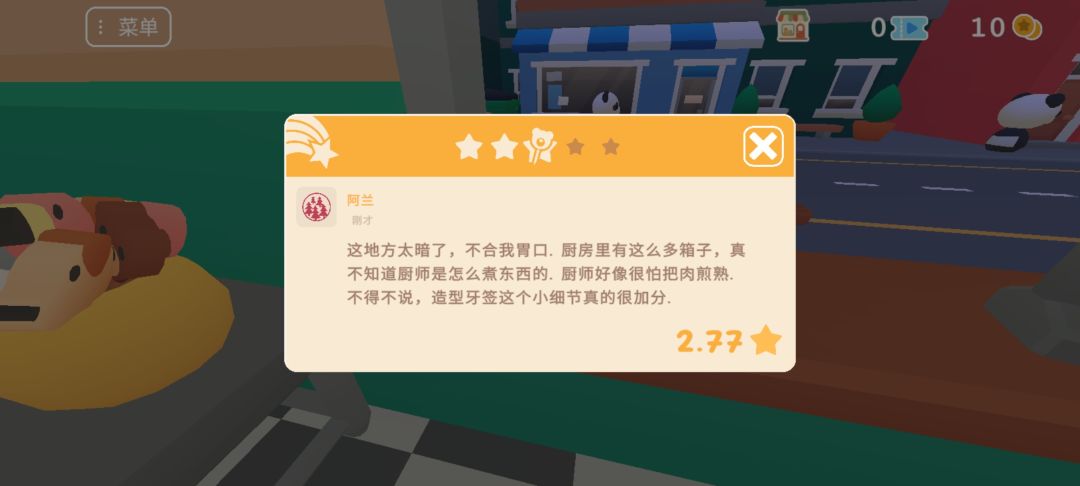 为什么都说厨房箱子多呀? 2