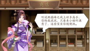 轻分析目前乌龟处境