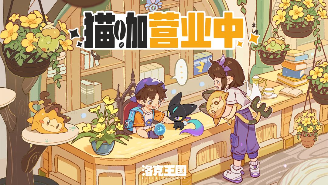 谁发明的小咪，可爱无敌哈基咪^⦁᎑-^截图