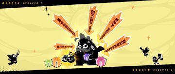 【首播回顾】回想上次直播，仿佛就在昨天