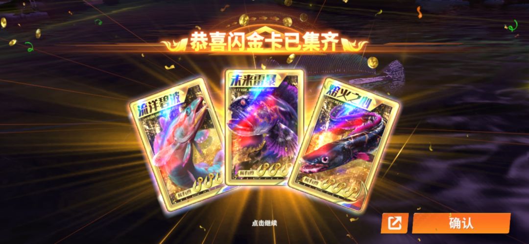 动态图片 4
