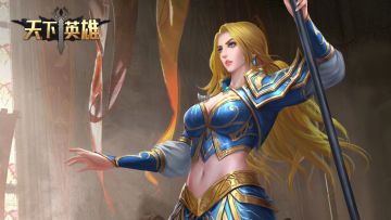 《天下英雄》九尾妖狐-负面状态小能手