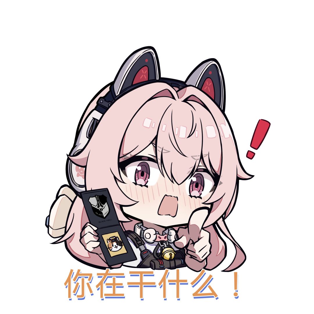 玩绿梦指定有你好果汁吃嗷！ 3