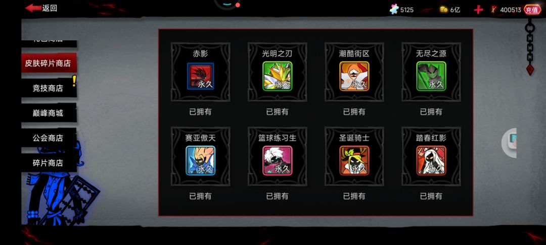 ikun集结令!!! 2