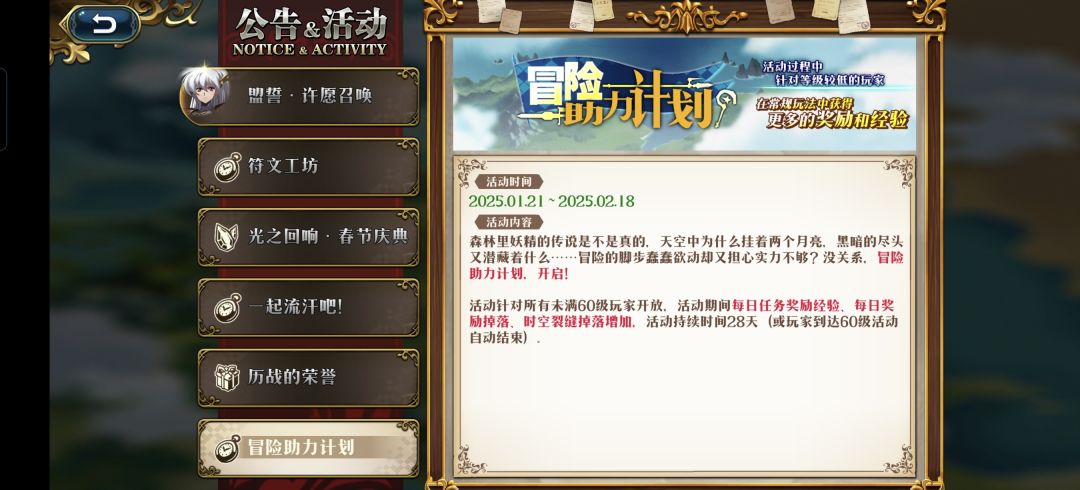 三体人太好玩了 4