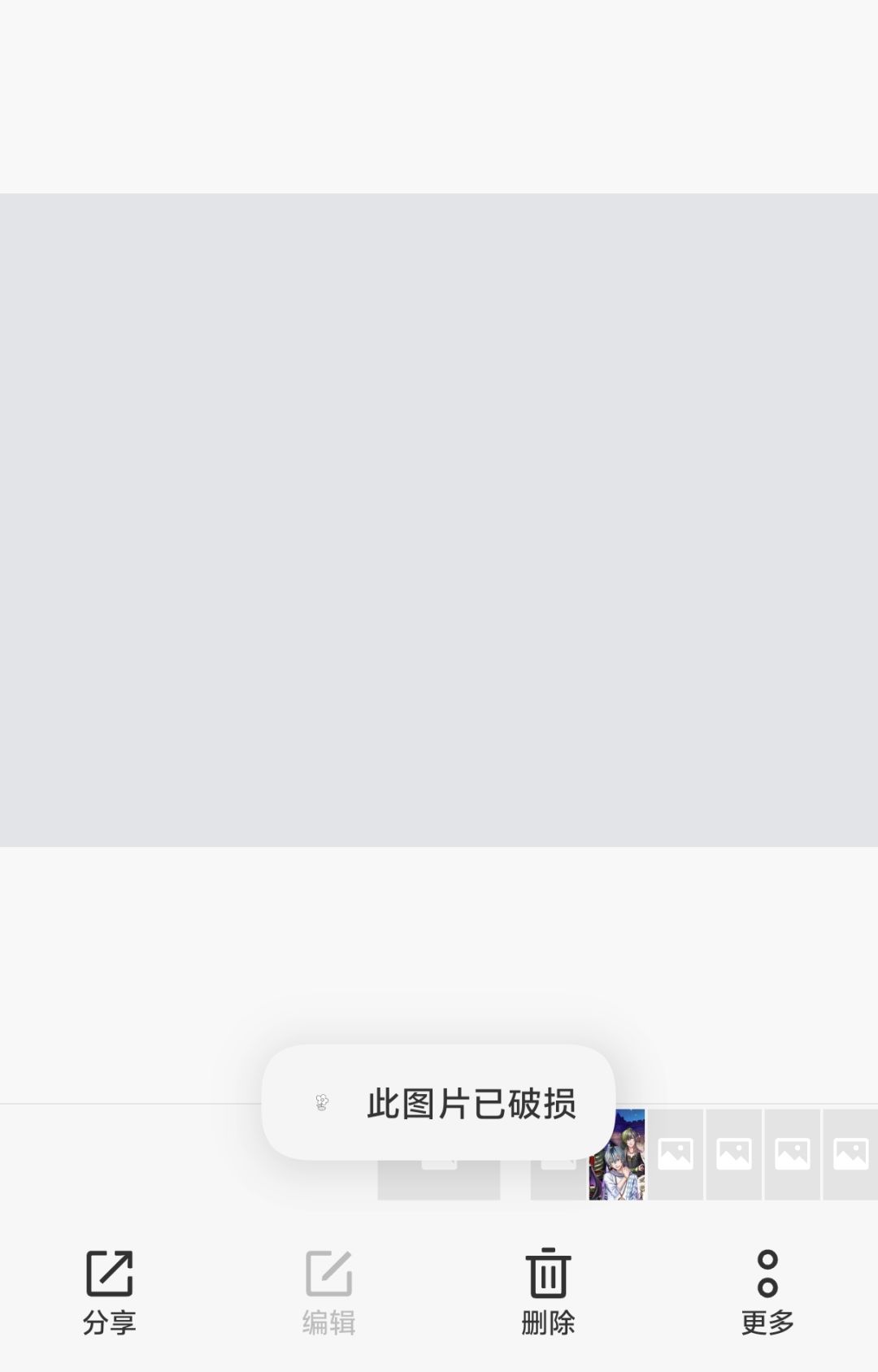 新人求助 2