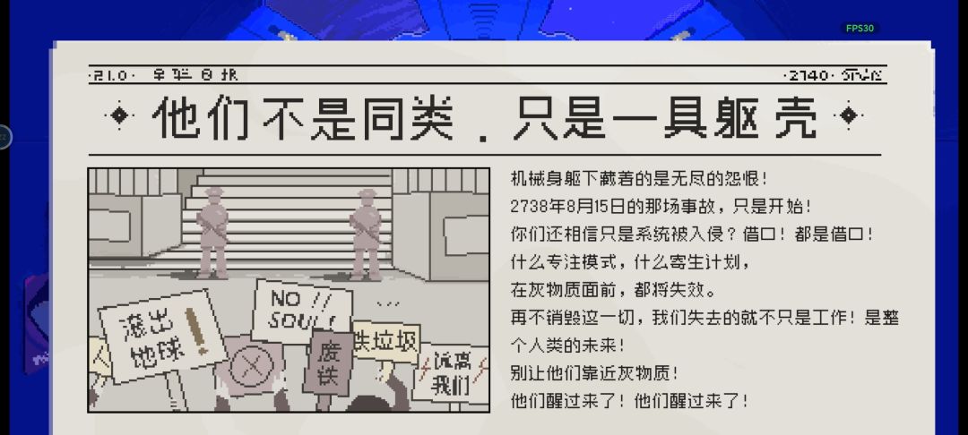 完结撒花~ 1