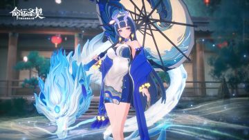 『命运圣契』妩媚少女——「御天龙司·澜」