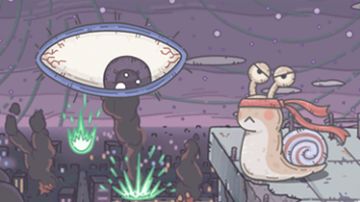 二月1至16日密令合集