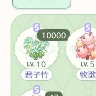 什么都卡。。玩不下去了。。截图
