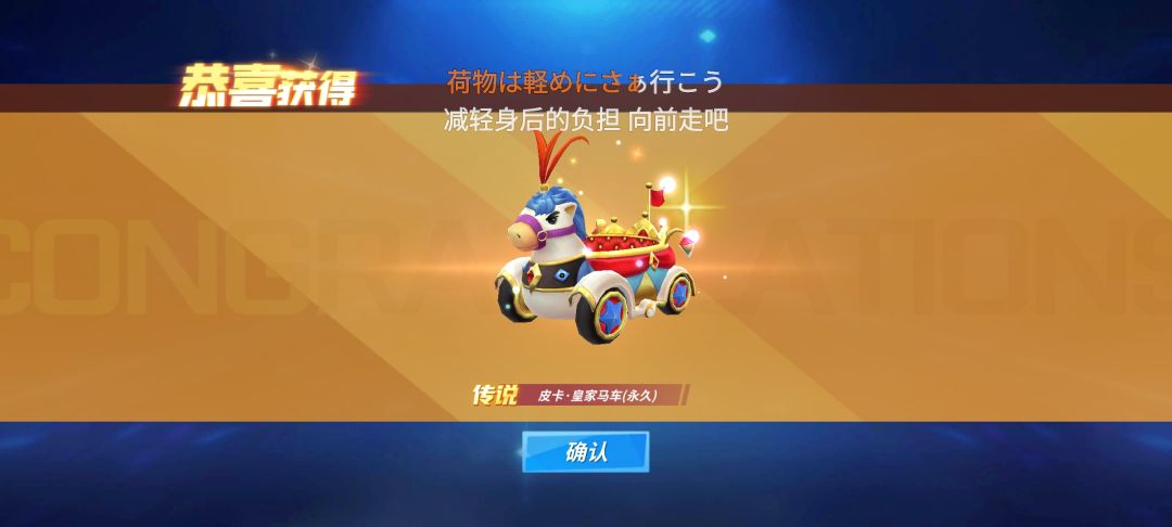 ?我请问呢 2