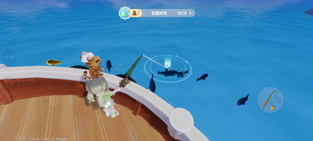 今日份穿搭分享——奶茶鼠混搭 6