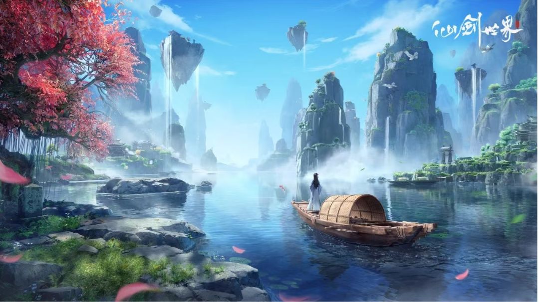 和AI聊了聊仙剑的未来截图