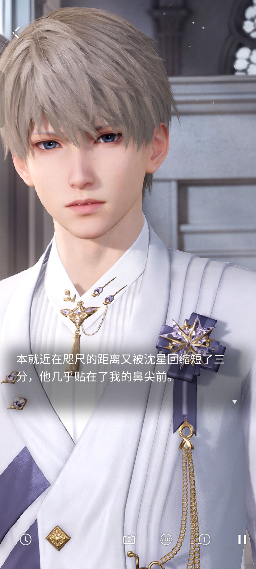 星星的传说剧情真的太…… 1