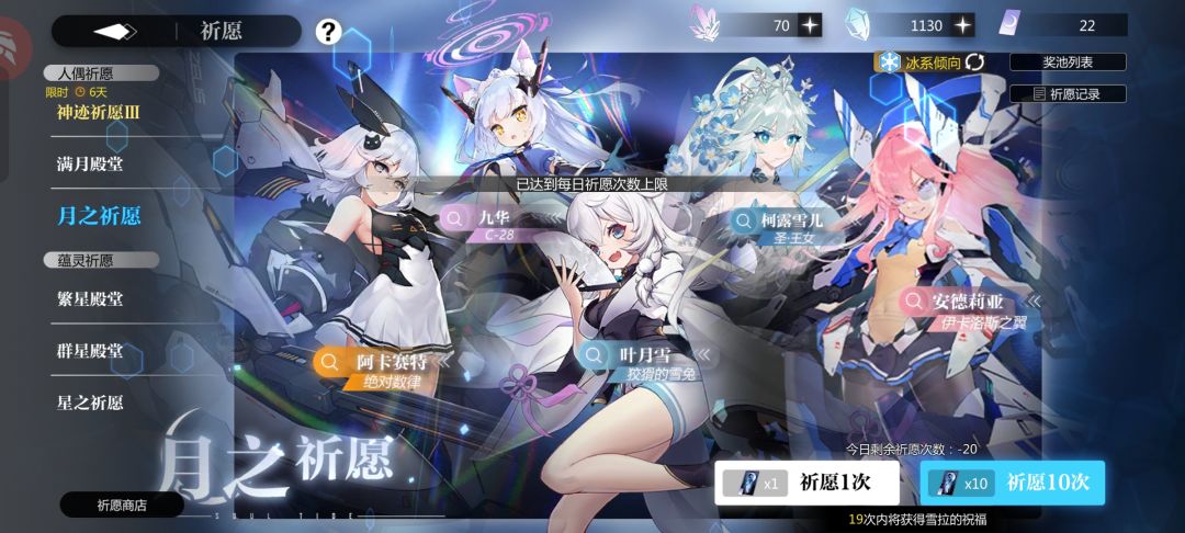 不能抽卡为什么鸭 1