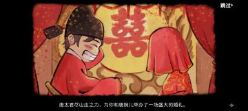 一点增加游戏内容的小建议